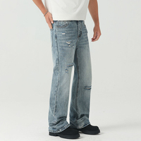Jean décontracté robuste délavé et déchiré à motif barbe de chat - Pantalon large légèrement évasé et cool