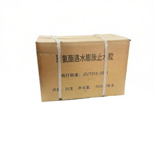 Adesivo per Tunneling, Adesivo per Giunti Impermeabilizzanti, Adesivo a Freddo, Adesivo per Giunzioni - Product Image 2