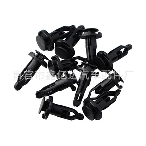 Nylon <b>Bumper</b> <b>Clips</b> B17 Black For Crown Corolla Camry Reiz Auto Fastener - Product Image 4