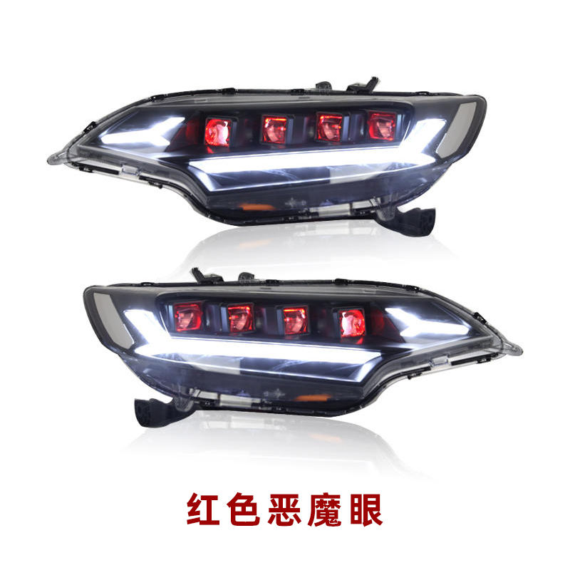 ปีศาจแดง