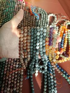 Perles en <span class=keywords><strong>pierre</strong></span> naturelle noire Labradorite, pierres rondes, pierres précieuses pour Bracelets et colliers, fabrication <span class=keywords><strong>de</strong></span> bijoux, 100 pièces - Product Image 3