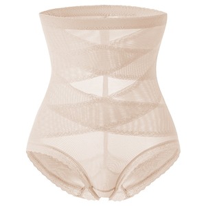 Culotte gainante taille haute pour <span class=keywords><strong>femme</strong></span> avec dentelle, bretelles croisées, effet ventre plat et rehausseur de fesses, en maille amincissante - Product Image 5