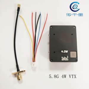High-Power 5.8G 3W 4W 5W VTX Image Transmission Module for Long-Range FPV <b>Racing</b> <b>Drones</b> for Fixed-Wing Aircraft - Product Image 2