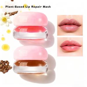 Mascarilla Labial Hidratante de Cristal, Almohadillas de Cuidado Labial, Mascarilla de Hidrogel de Colágeno con Fruta Rosa para Dormir, Venta al por Mayor - Product Image 5