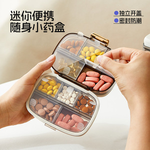 Portable 10-compartment Pill Storage Box With Sealed Lid <b>For</b> Daily Medication Organization - Product Image 3