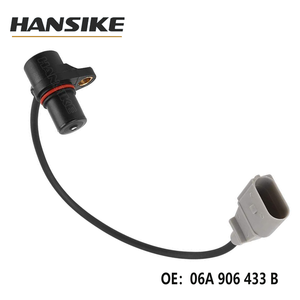 Vástago lectrico para coches, andadores para motos de 1,3, 06433B, 906433uto uto - Product Image 2