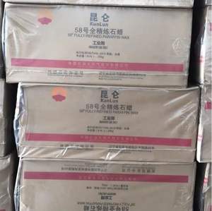 Cera De Parafina Industrial Cera De Parafina De Alta Densidade/Revestimento De Cera De Parafina/62-64 ℃ Pedaços De Cera De Parafina - Product Image 3