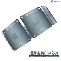 Plateforme universelle de rebillage BGA Mijing Z21 Max pour téléphone, gabarit de soudure pour puces IC Android A8-A18, pour la pose de billes d'étain