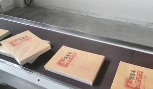 Machine d'emballage rétractable pour cahiers à grande vitesse et emballeur de caisses de livres pour <span class=keywords><strong>livre</strong></span> de texte de papeterie - Product Image 5
