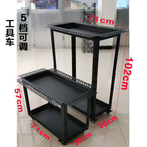 Troli Perkakas Logam Bengkel Mobil dengan Roda 2 Inci, Peralatan Perbaikan Penyok Mobil - Product Image 2