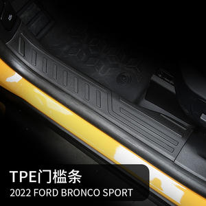 Para 2021 2022 2023 Ford Bronco Sport TPE Umbral de puerta Molde de desgaste Protector de puerta lateral <span class=keywords><strong>Pedal</strong></span> Decoración Cubierta Trim Calcomanías - Product Image 3