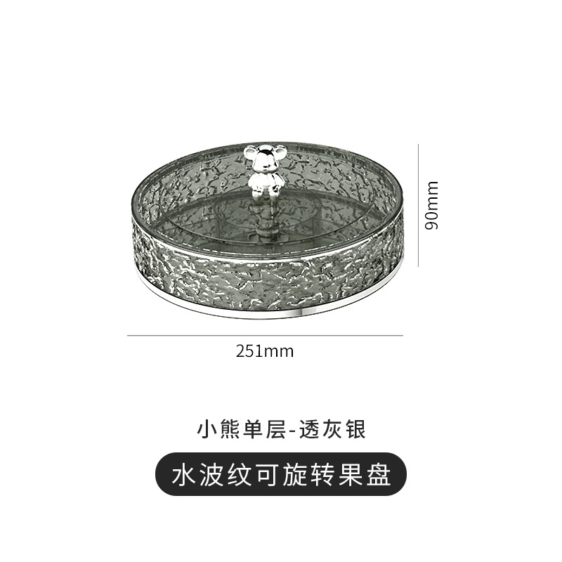 Single-layer translucent gray-silver - Bear design