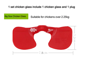High Quality Wholesale Red Chicken Glasses <strong>Poultry</strong> Farm Eye Cover Protective Plastic <strong>Animal</strong> <strong>Husbandry</strong> <strong>Equipment</strong> - Product Image 6