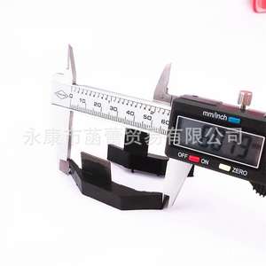 Accesorio de Barra Guía de Cadena de Distribución para Motocicletas DY100 y CD110 para Motor de Montaje Inferior - Product Image 4