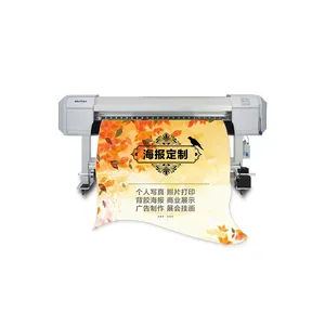 Hot Wholesale and reliable album high quality custom poster printing color page 60*90cm PPgum poster