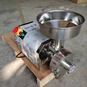 Mulino per Cereali di Piccole Dimensioni di Buona Qualità in Vendita - Product Image 4