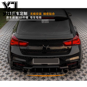 Yijia 2015-2019 BMW BMW 1 Serisi F20 LCI <span class=keywords><strong>M</strong></span> 140i MP Arka Lip Spoyleri Arka Kanat Modifikasyonu için Uygundur - Product Image 6