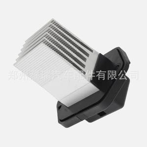 Résistance de soufflerie Kia Sportage 97179-1F200 en alliage d'aluminium, pièce de rechange pour système de chauffage Hyundai Kia - Product Image 1