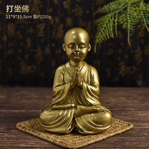 Tùy Chỉnh Nhựa Vàng Bảng Nằm Di Lặc Cười Phật Tượng Zen Không Có Ác Không Có Nói Phật Đầu Nhà Trong Nhà Trang Trí Trang Trí - Product Image 5
