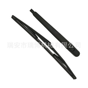 Bras de déneigement arrière adapté pour Hyundai Santa Fe 988112B000 - Product Image 3