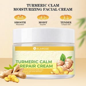 Crème Visage au Curcuma Marque Blanche Éclaircissante Anti-Taches Unifiante Hydratante Végane Soin Coréen OEM - Product Image 2