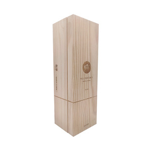 Cajas de madera maciza para vino tinto, brandy, whisky y otras bebidas espirituosas; cajas de exhibición para botellas individuales o dobles. - Product Image 4