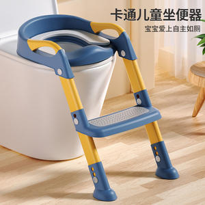 Asiento de inodoro para bebés con taburete para niños pequeños de 2 a 4 años, silla de entrenamiento para ir al baño de plástico, azul y amarillo - Product Image 3