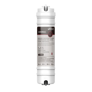 Membrana de Ósmosis Inversa RO 50G 75G 100G, Cartucho de Filtro de Agua de Fácil Instalación para Purificador de Agua - Product Image 4