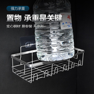 Bathroom <b>Storage</b> <b>Rack</b> Kitchen <b>Wall</b> Mount Metal <b>Wire</b> Shelf No Drill Installation Multi Purpose Soap Holder 5 Piece Set - Product Image 1