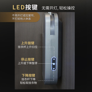 Porte-vêtements électrique à fixation au plafond avec tige de levage automatique et double amortisseur pour armoire - Product Image 4