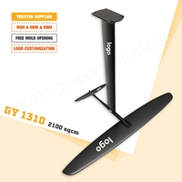 Produit phare Hydrofoil GY1310 2100cm² en fibre de carbone et aluminium, kit de foil d'entrée de gamme pour kitesurf, wingfoil, pumping et downwind