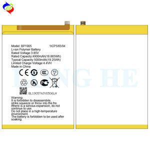 Omix cep telefonu pil X600 büyük kapasiteli dahili BP1905 fabrika toptan dış ticaret uygulanabilir - Product Image 3