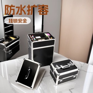 Trousse de maquillage étanche, extensible, grande capacité, avec serrure et roulettes pivotantes pour le rangement à domicile et un usage professionnel - Product Image 1
