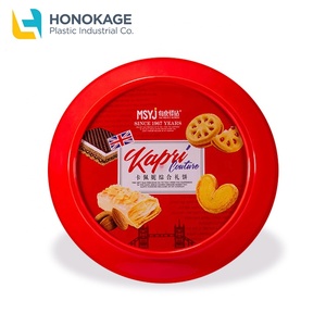 Récipient en plastique pour biscuits à usage unique, emballage écologique rond de 1.25 gallons, logo personnalisé imprimé, récipient pour cookies - Product Image 4