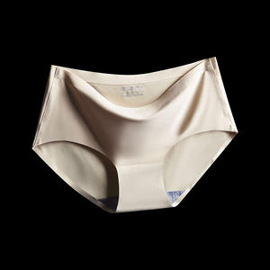 Laser Cut Lady Naadloze Secret Fashion Panty Ademend Ondergoed - Product Image 5