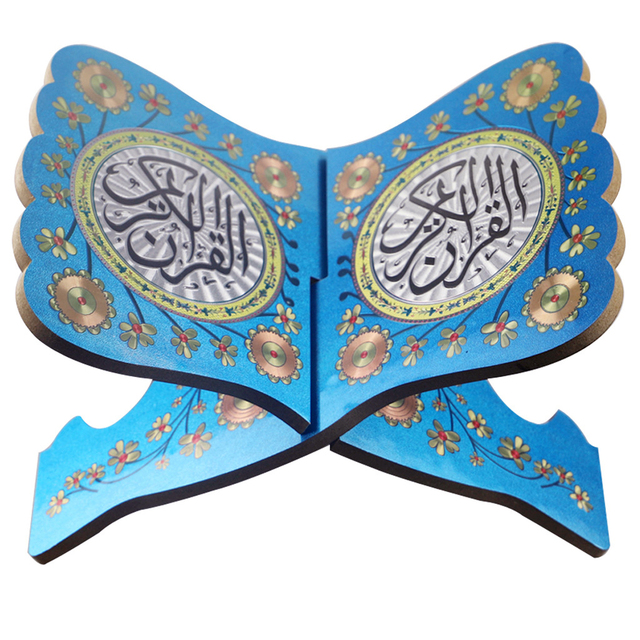 Wooden Quran Folding Stand Rahel Wooden Holder Book Adjustable Book Stand for Muslim House or Office Decoration