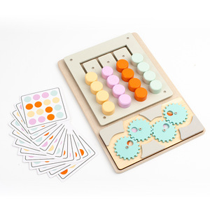 Juego de ábaco de madera Montessori, calculadora de coordinación mano-ojo para preescolar y educación de la primera infancia, juguetes educativos para niños - Product Image 2