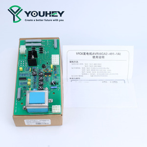 Régulateur de tension automatique AVR 6GA2-491-1A pour générateur diesel IFC6 à excitation sans balais Hyundai (Corée) - Product Image 4