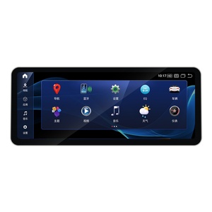 Nouvel écran tactile 4K de 14,6 pouces pour Mercedes Benz Series, autoradio Android, unité centrale multimédia, moniteur de navigation, Carplay - Product Image 1