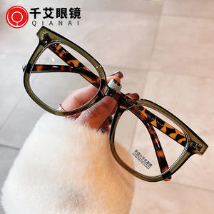 Montures de lunettes Qianai, rectangulaires, monture intégrale, verres PC, anti-UV, anti-lumière bleue, unisexe, T2 3320 - Product Image 1