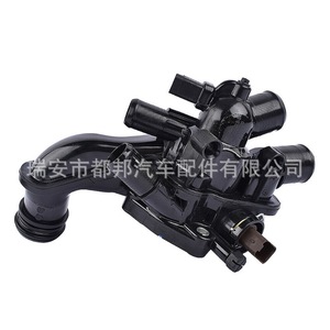 Conjunto de Termostato Sq-Dubang Sq-21050 para BMW Mini 1336.Z6, Pieza de Repuesto para el Sistema de Refrigeración del Motor - Product Image 3