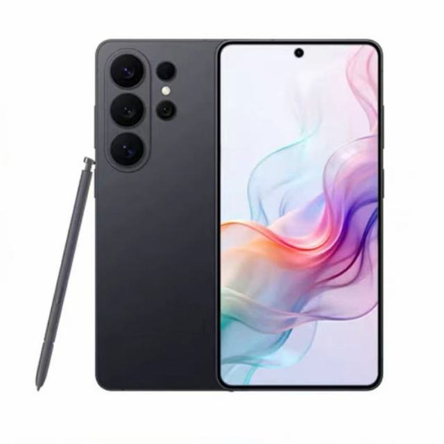 New Version Unlocked Cheap 5G Smartphone S26 Ultra 6.9 Inch Big Screen 12GB+512GB 1TB Cellphone Android Phone S26 Ultra