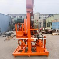 Petite machine de forage de puits d'eau portable à traction électrique, profondeur 100m, 5.5kw, 380V/220V, avec boîte de vitesses, modèle YJC