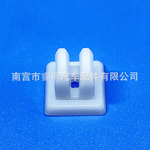 Clip Universal para Faros de Coche Shuangxuan, Plástico, Orificio de 3mm, para Fijación de Matrícula - Product Image 2