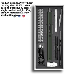 2025 NEW Modern Mini Screwdriver <b>Set</b> High <b>Torque</b> Rechargeable Complete Tool Factory Direct Supply - Product Image 5