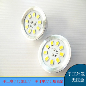 หลอดไฟ LED เทนหุย A-08 2835 24led การประมวลผลชิ้นส่วนอิเล็กทรอนิกส์ดิจิทัล - Product Image 3