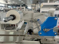 Machine d'emballage de tasse de lait, Machine d'emballage thermorétractable