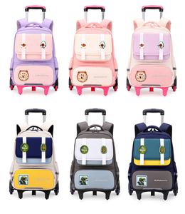 Sacs d'école à roulettes pour enfants, mignons et de grande capacité, cartables pour élèves du primaire, sacs à dos à roulettes détachables pour filles et garçons - Product Image 2