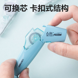 Deli Correction Tape 6M Replaceable Refill Student Office Use Mixed Colors - Product Image 3