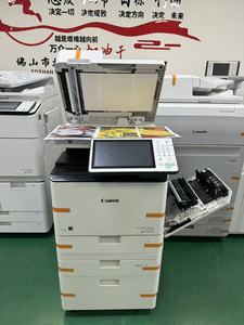 Stampante Multifunzione a Colori A3 da Scrivania C356 Completamente Funzionale con Stampa Fronte/Retro, Copia, Scansione a Colori ad Alta Velocità - Product Image 2